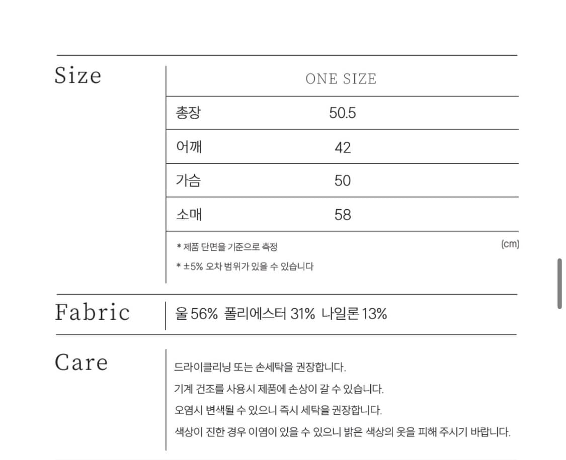 새상품) 바이바이섭 부클 울 자켓 애쉬퍼플 상품이미지4