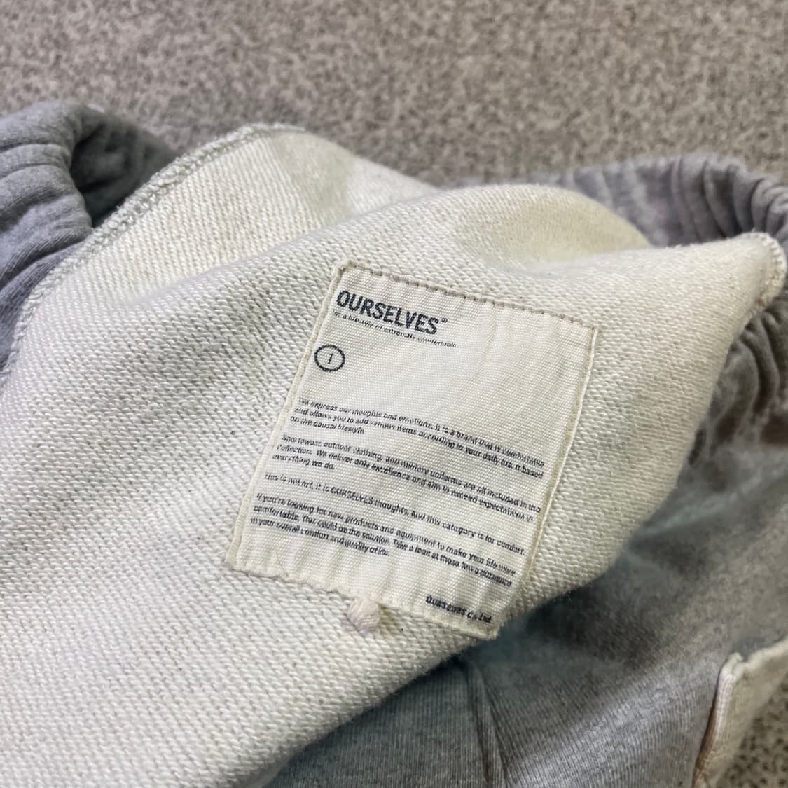 아워셀브스 스웻 셋업  상품이미지9