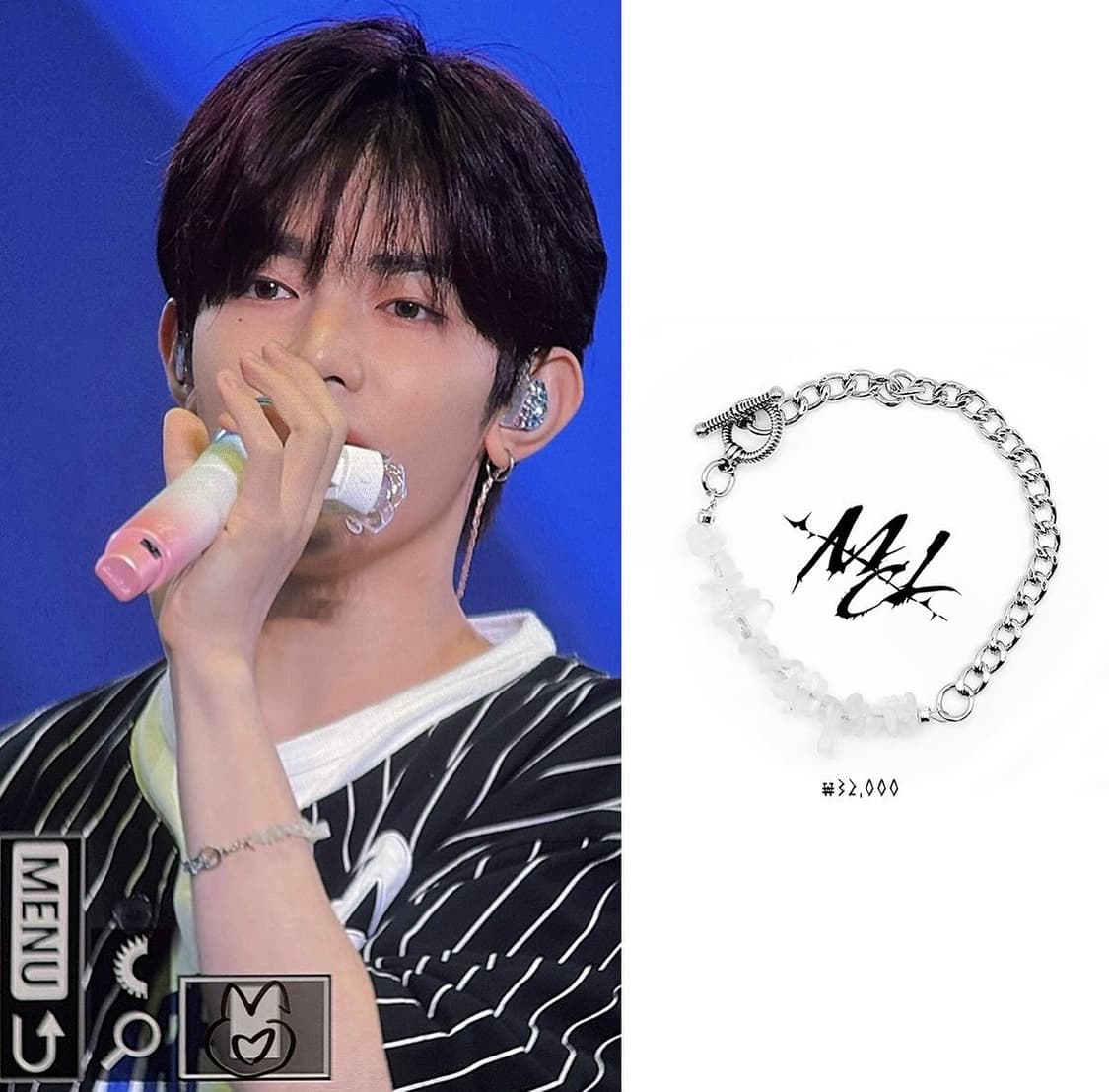 장하오pick 스톤 체인 팔찌 상품이미지1