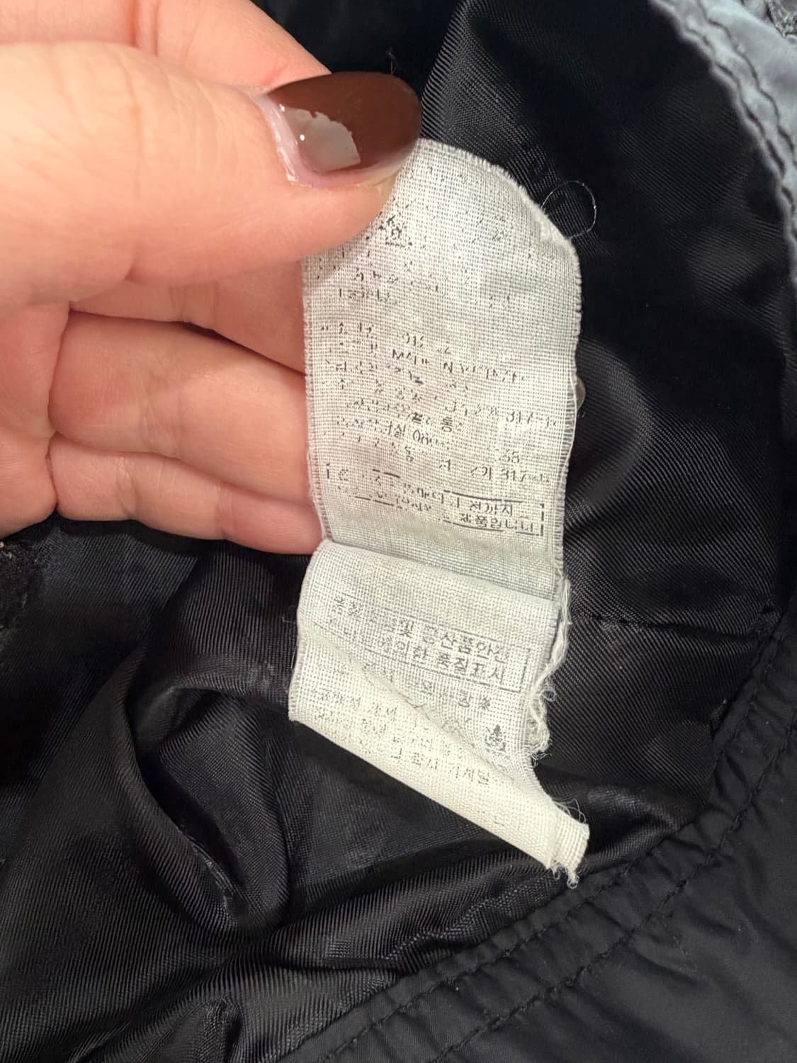 92. 에비수 바이커 자켓 상품이미지3