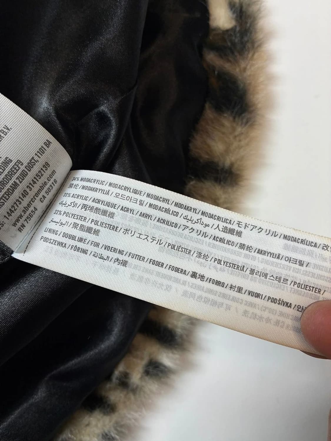 아베크롬비 00's Y2K 긱시크 레오파드 퍼 자켓 PN8207 상품이미지8