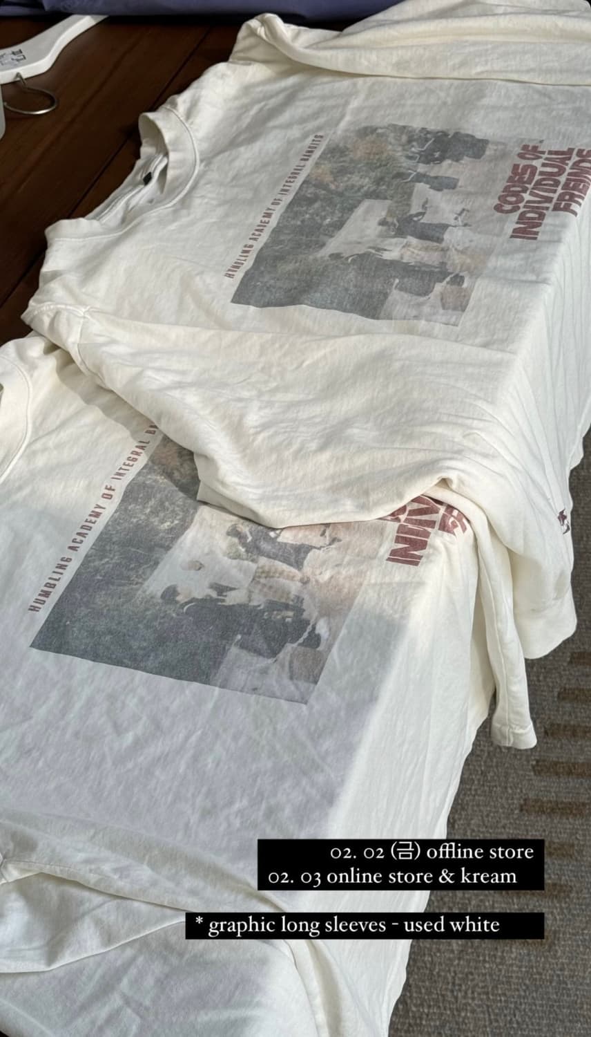 [2] 폴리테루 프렌즈 롱슬리브 상품이미지1