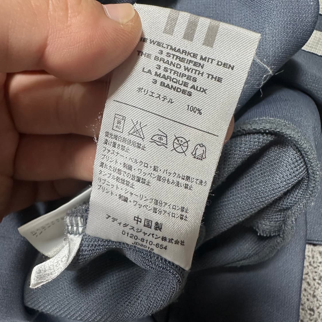 ✨ (만원 빈티지) 아디다스 그레이 여성 트랙탑 져지  상품이미지5