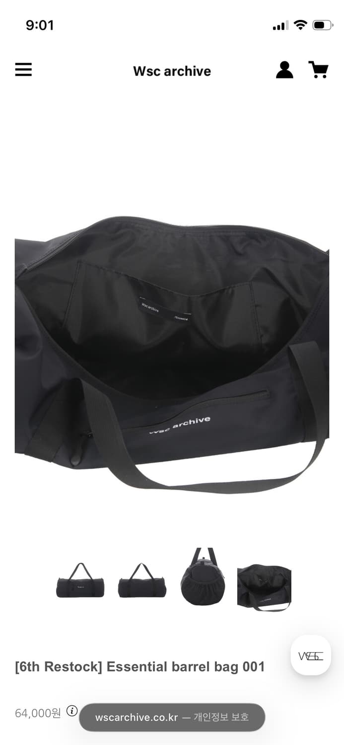Wsc 아카이브 베럴 백 Essential barrel bag 001 상품이미지5