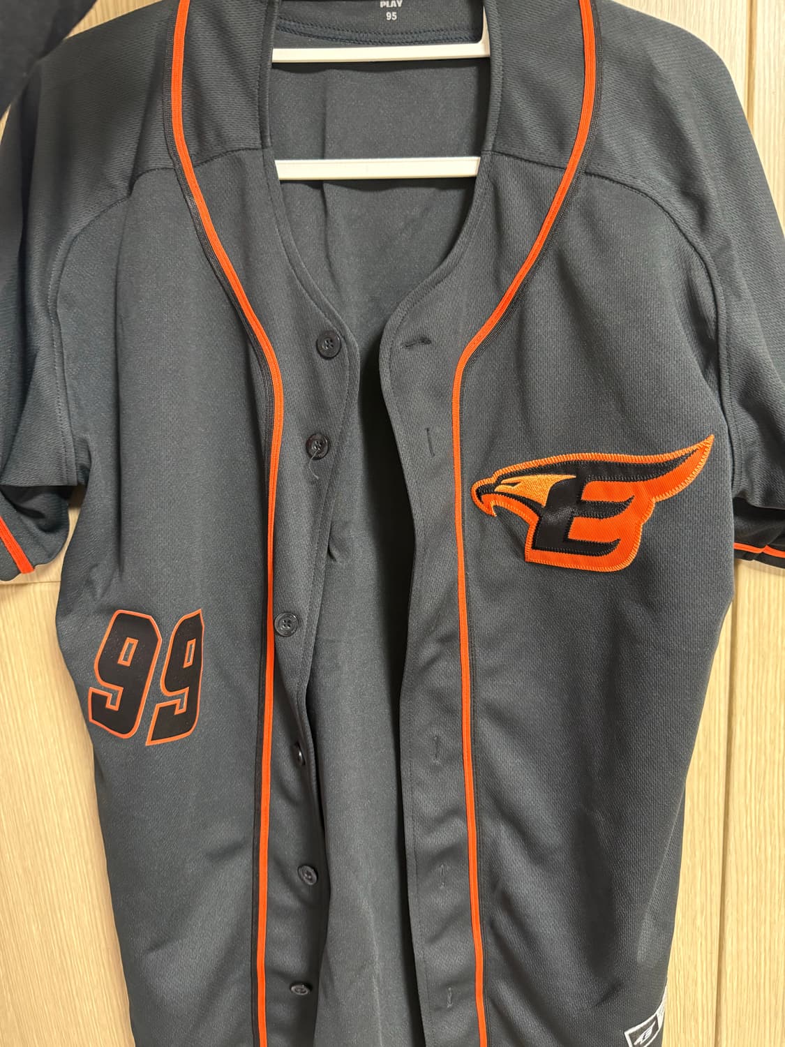 한화 류현진 마킹 유니폼 상품이미지1