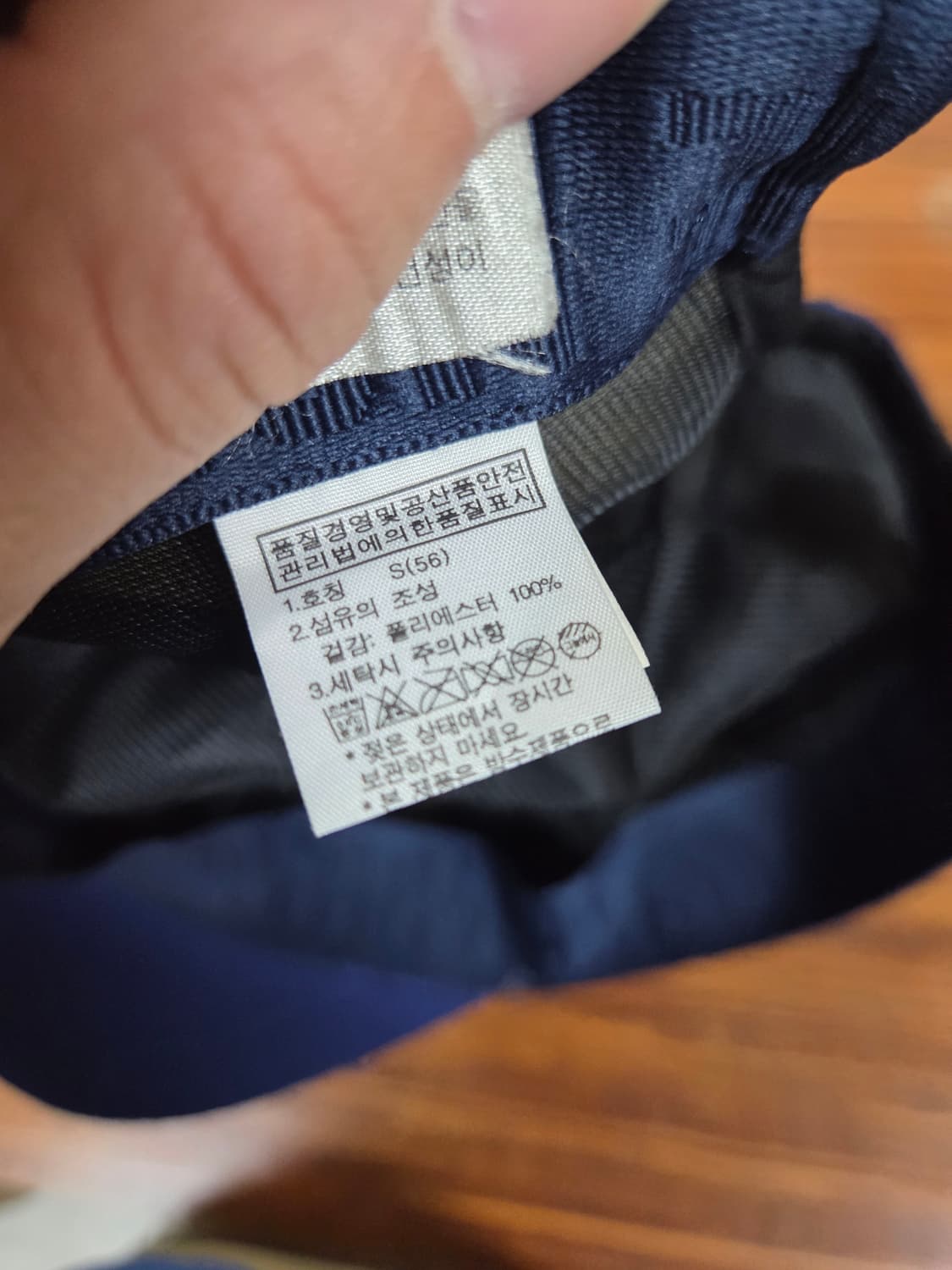 노스페이스 고어텍스 군모 모자 56 s 상품이미지6