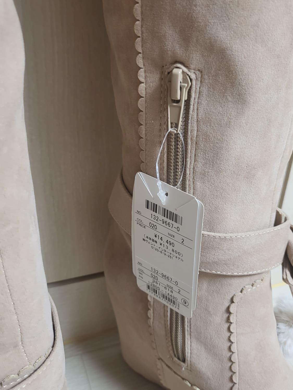 리즈리사 lizlisa 부츠 새상품팝니다  히메갸루 라떼갸루 상품이미지4