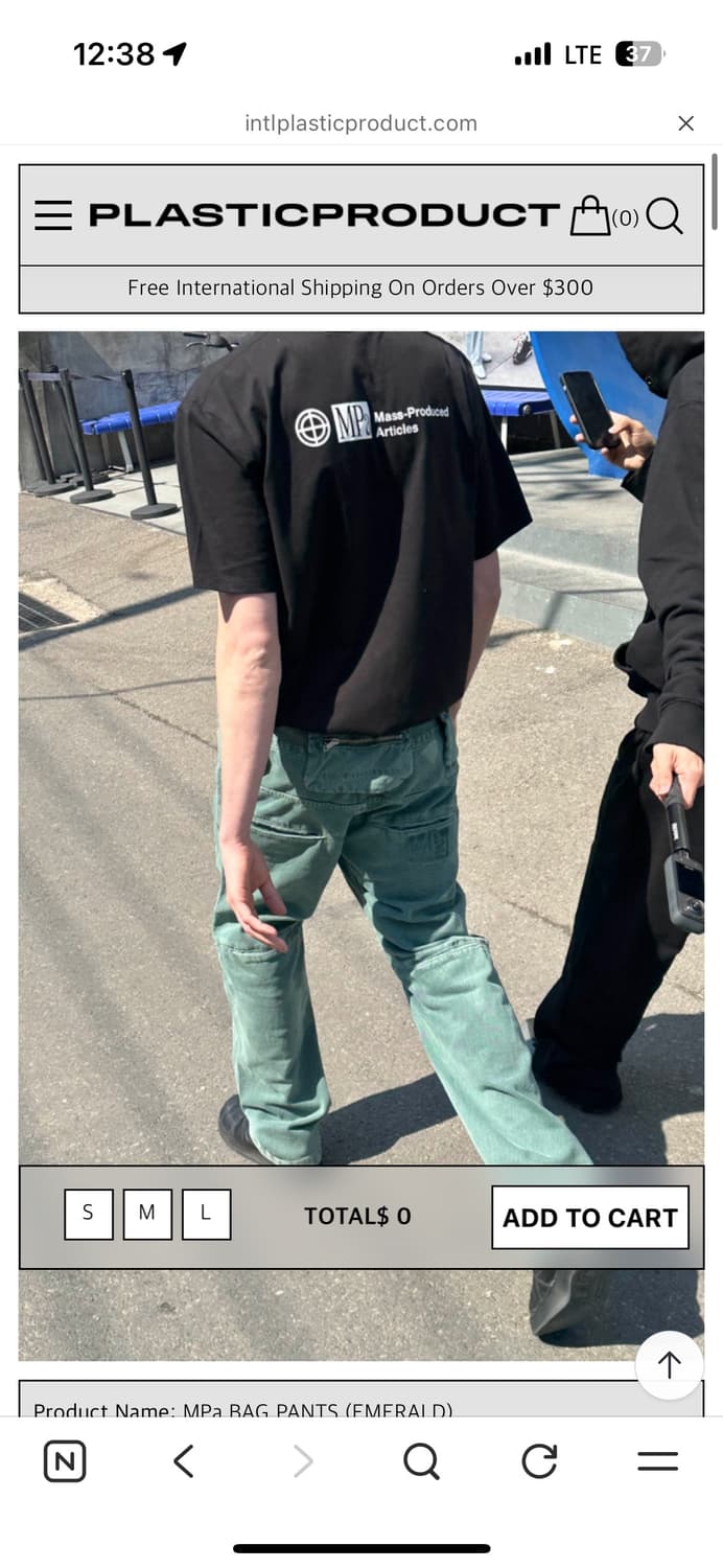 플라스틱 프로덕트 Mpa bag pants 상품이미지1