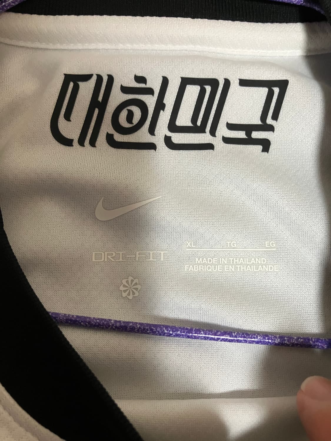 나이키 23-24 대한민국 국대 어웨이  상품이미지3