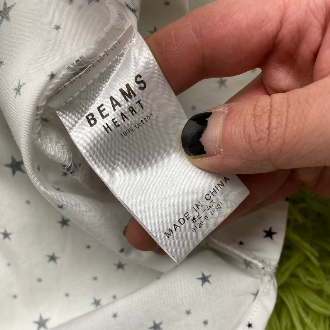 빔즈 하트 스타 도트 패턴 셔츠 상품이미지6