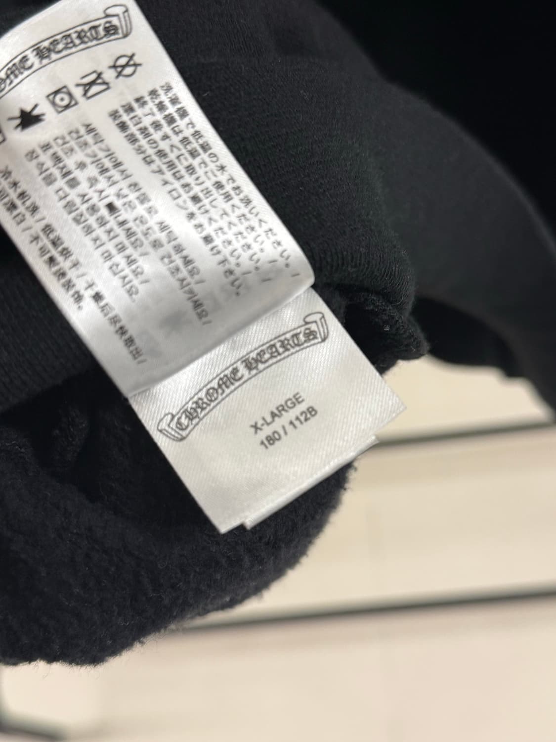 크롬하츠 홀스슈 맨투맨 XL 상품이미지7