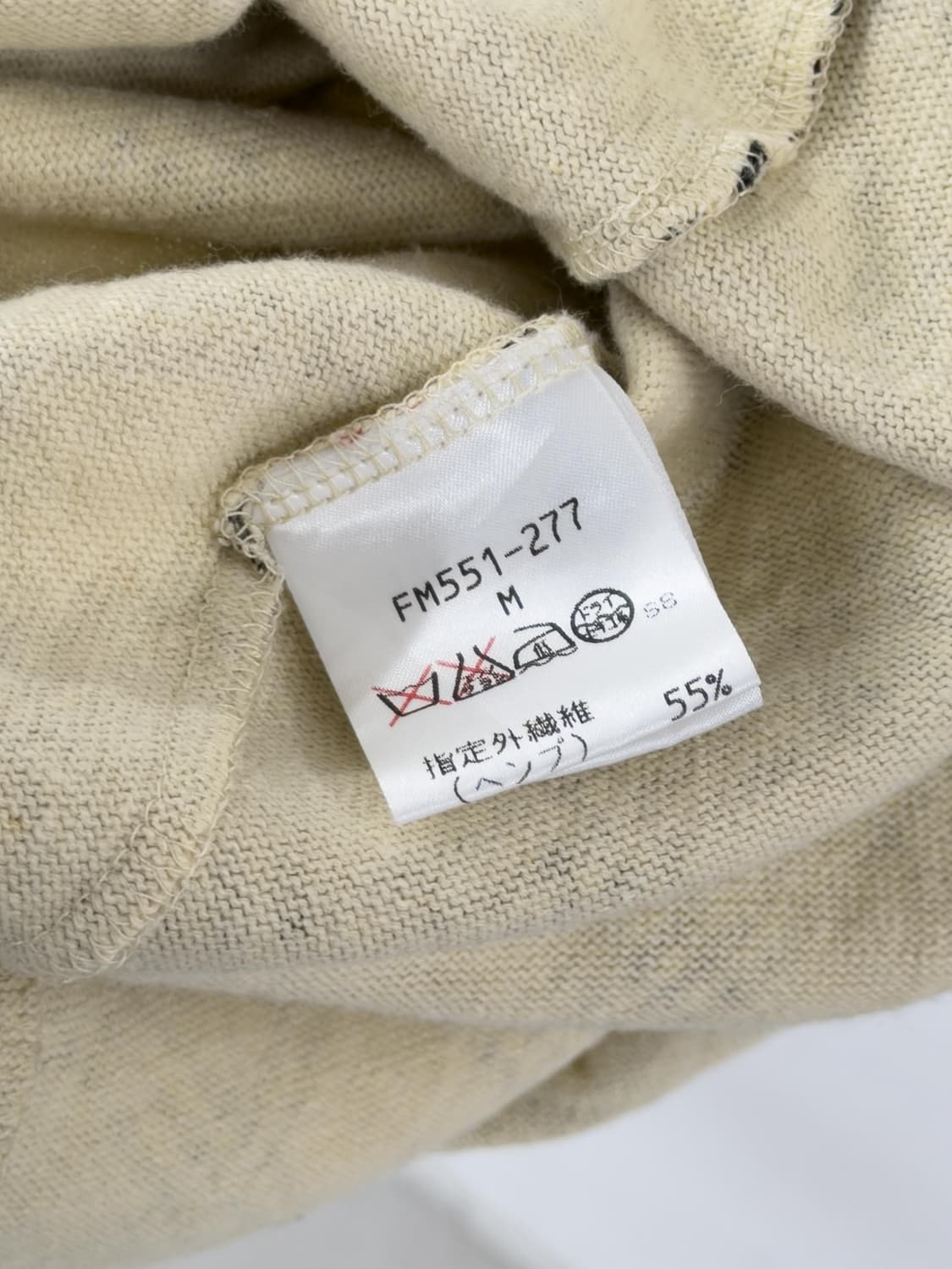 버버리 원피스 상품이미지6