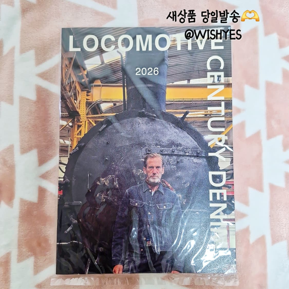 새상품 캐피탈 센츄리 데님 2026 룩북 Kapital 잡지 상품이미지1