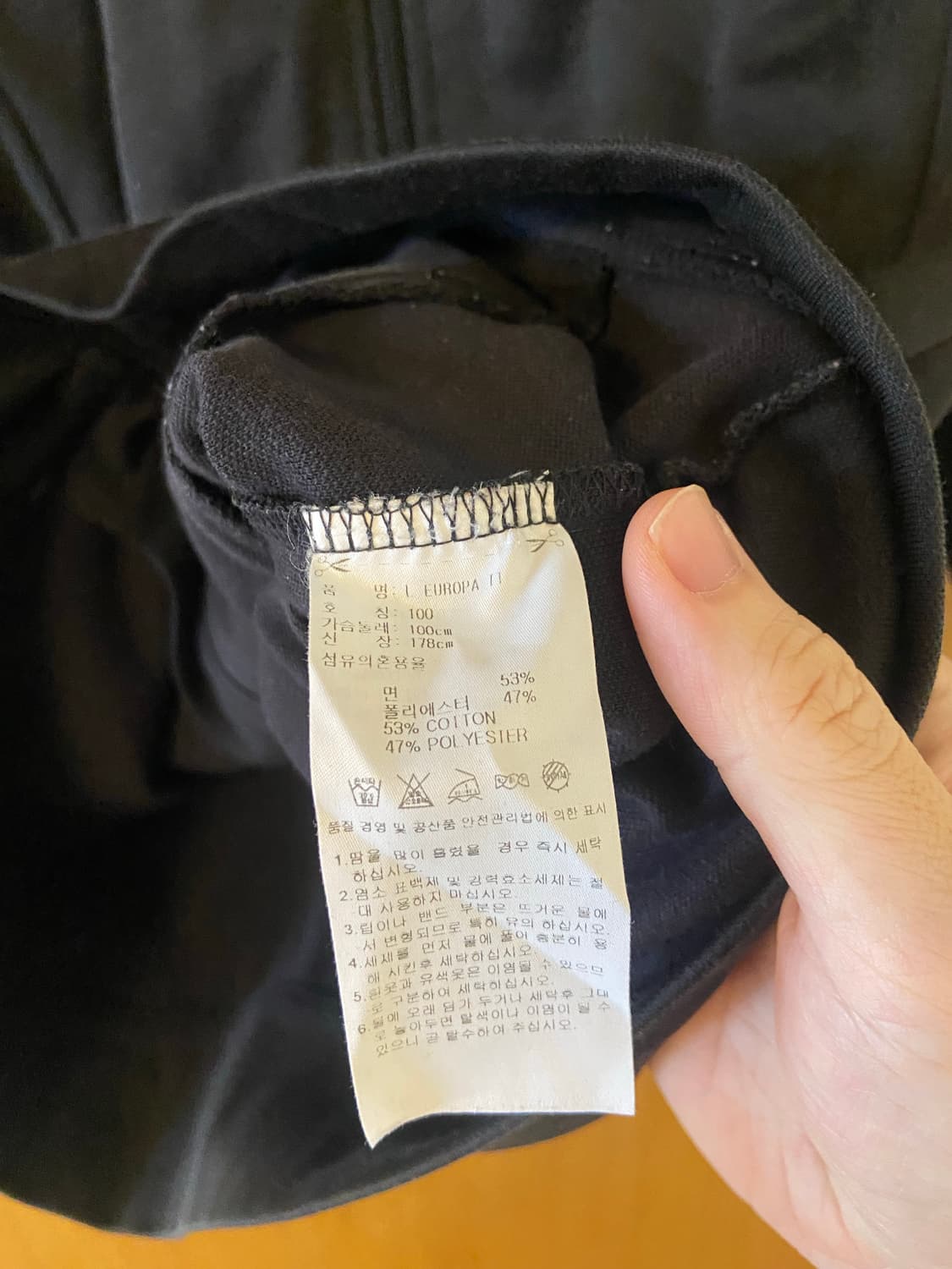 아디다스 파이어버드 트랙탑 상품이미지4