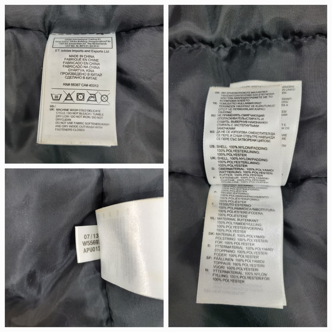 adidas 아디다스 삼선 에센셜 벤치 롱 패딩 / 남 M 블랙
 상품이미지8