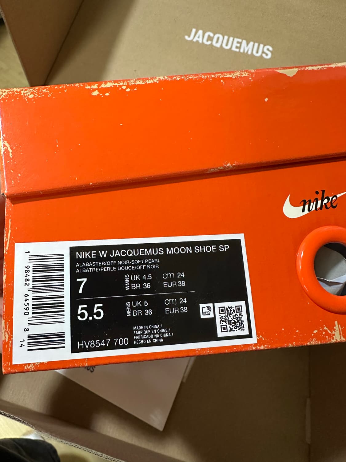 나이키X자크뮈스 문 슈 앨러배스터 오프 누아르 38 상품이미지2