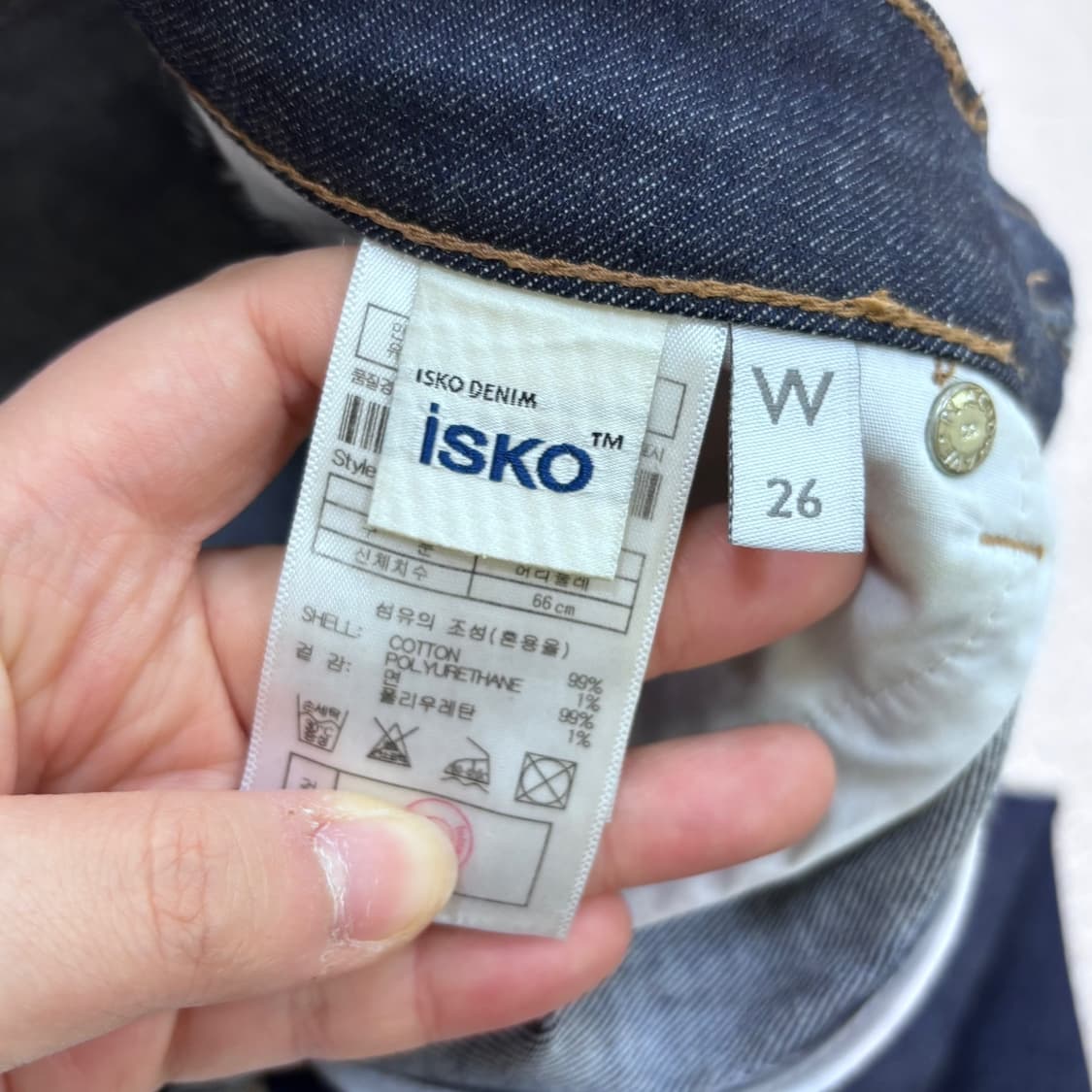 W26 플랙 ISKO 진청 데님 팬츠 0430E 상품이미지3