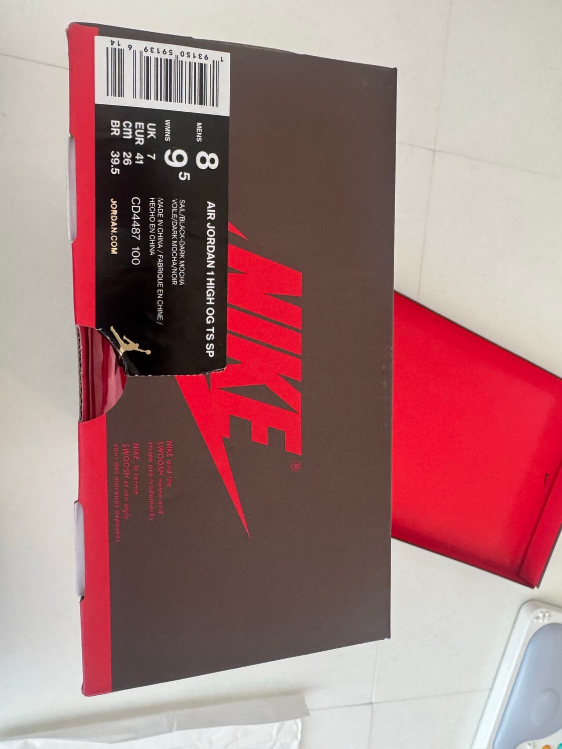 나이키 스캇 하이 모카  상품이미지8