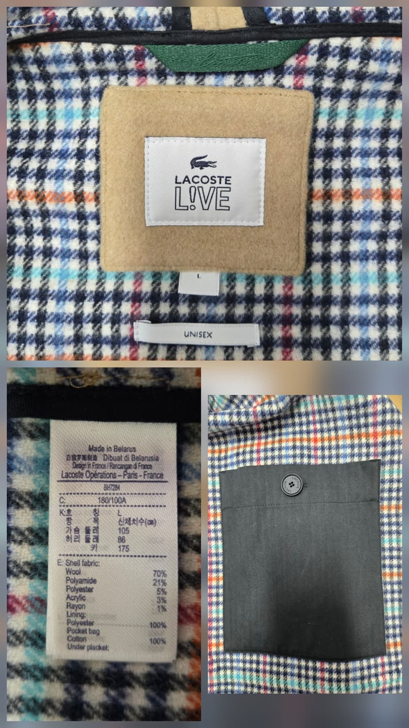 라코스테 남여공용 울70% 혼방 후드 더플 코트 BH7284 상품이미지10