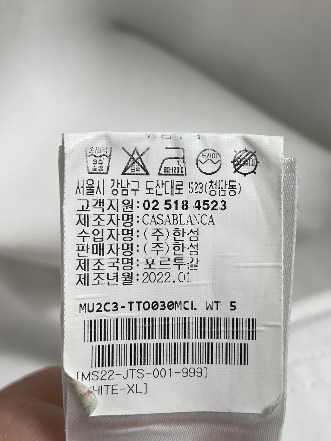 카사블랑카 테니스걸 프린팅 반팔티 (on.585) 상품이미지10