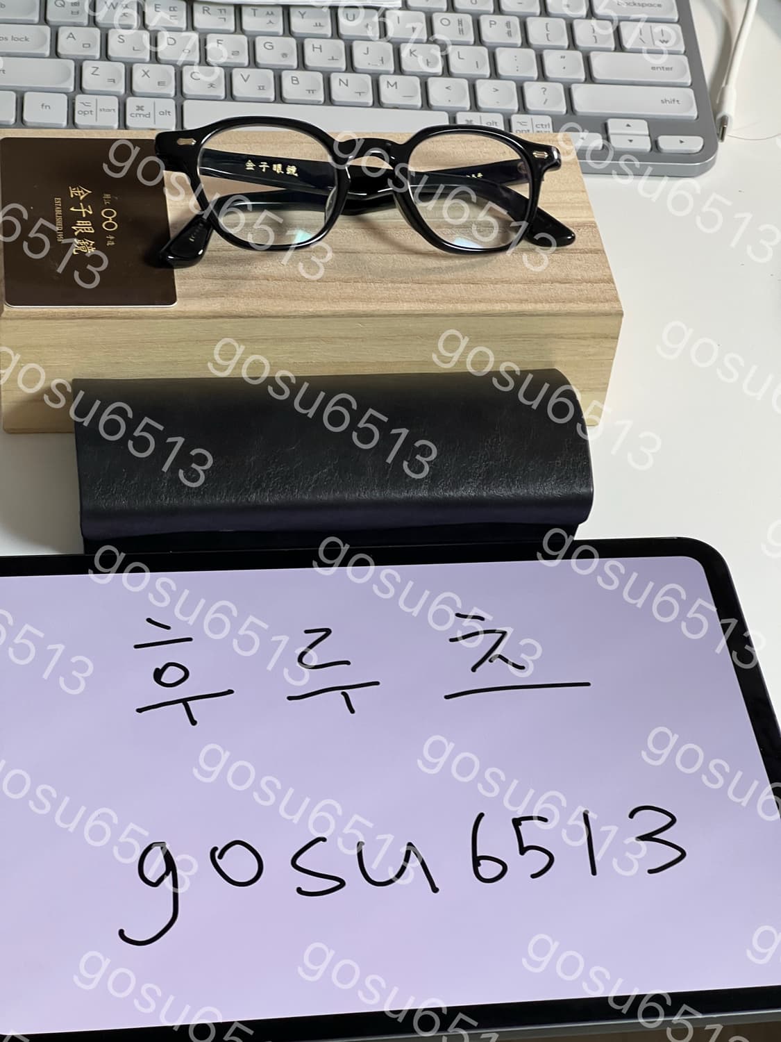 금자안경 KC-60N 블랙 상품이미지1