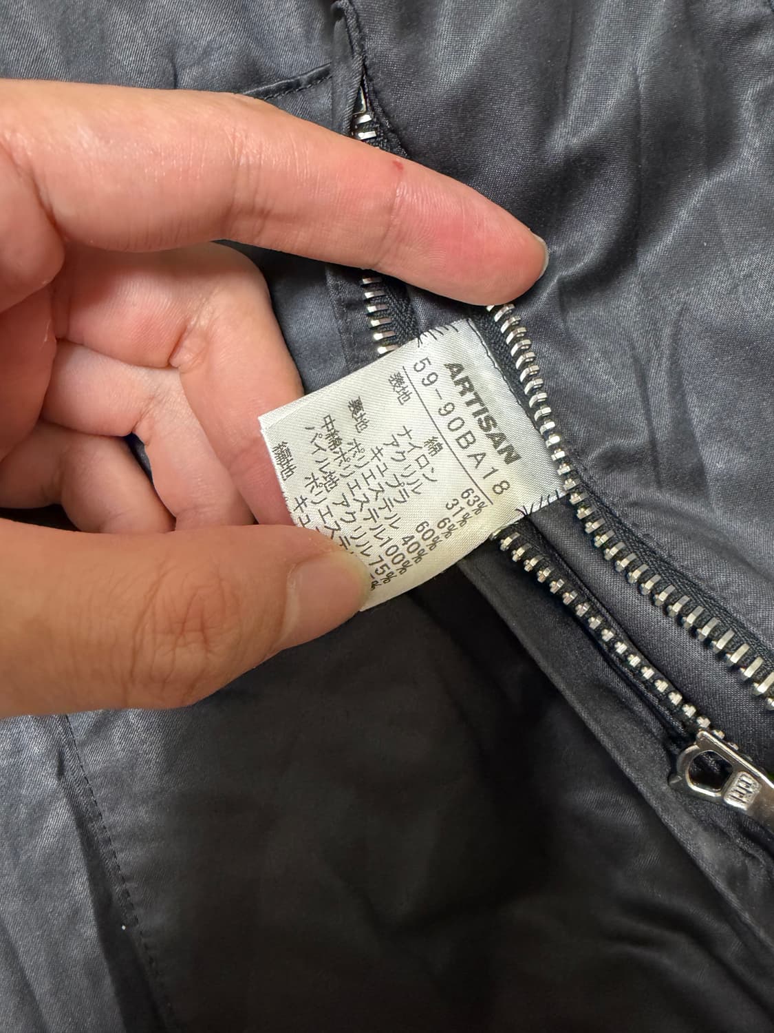 아티잔 페이크레더 레이어드 후드집업 상품이미지6