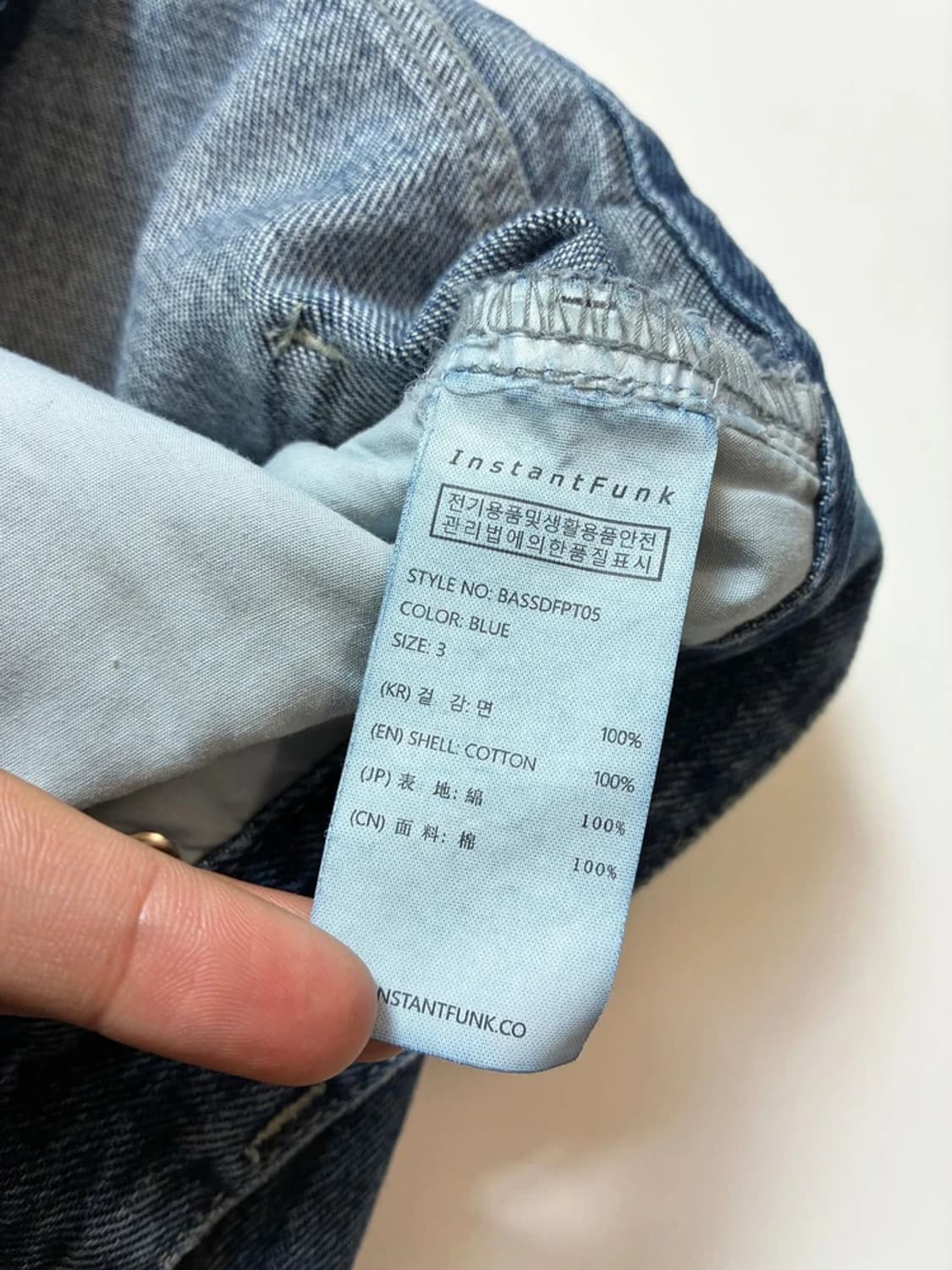 인스턴트펑크 21SS 워시드 부츠컷 데님 팬츠 PN9416 상품이미지8