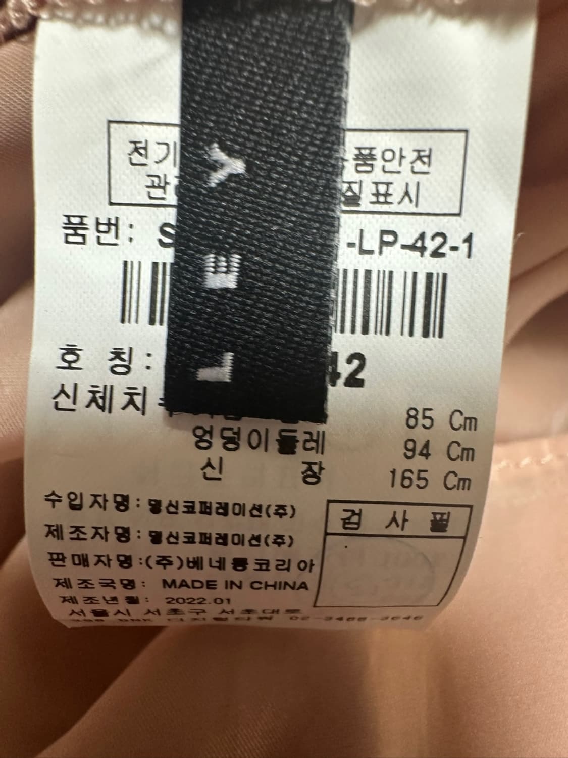 시슬리바스락롱원피스 상품이미지5
