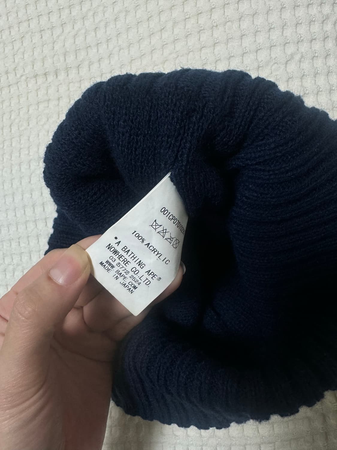 베이프스타 네이비 비니 상품이미지4