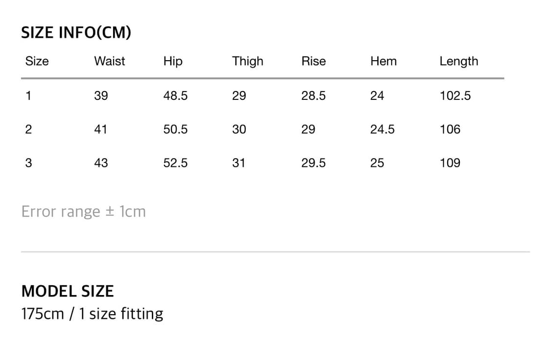타일레 데님 팬츠 새상품 3 상품이미지4