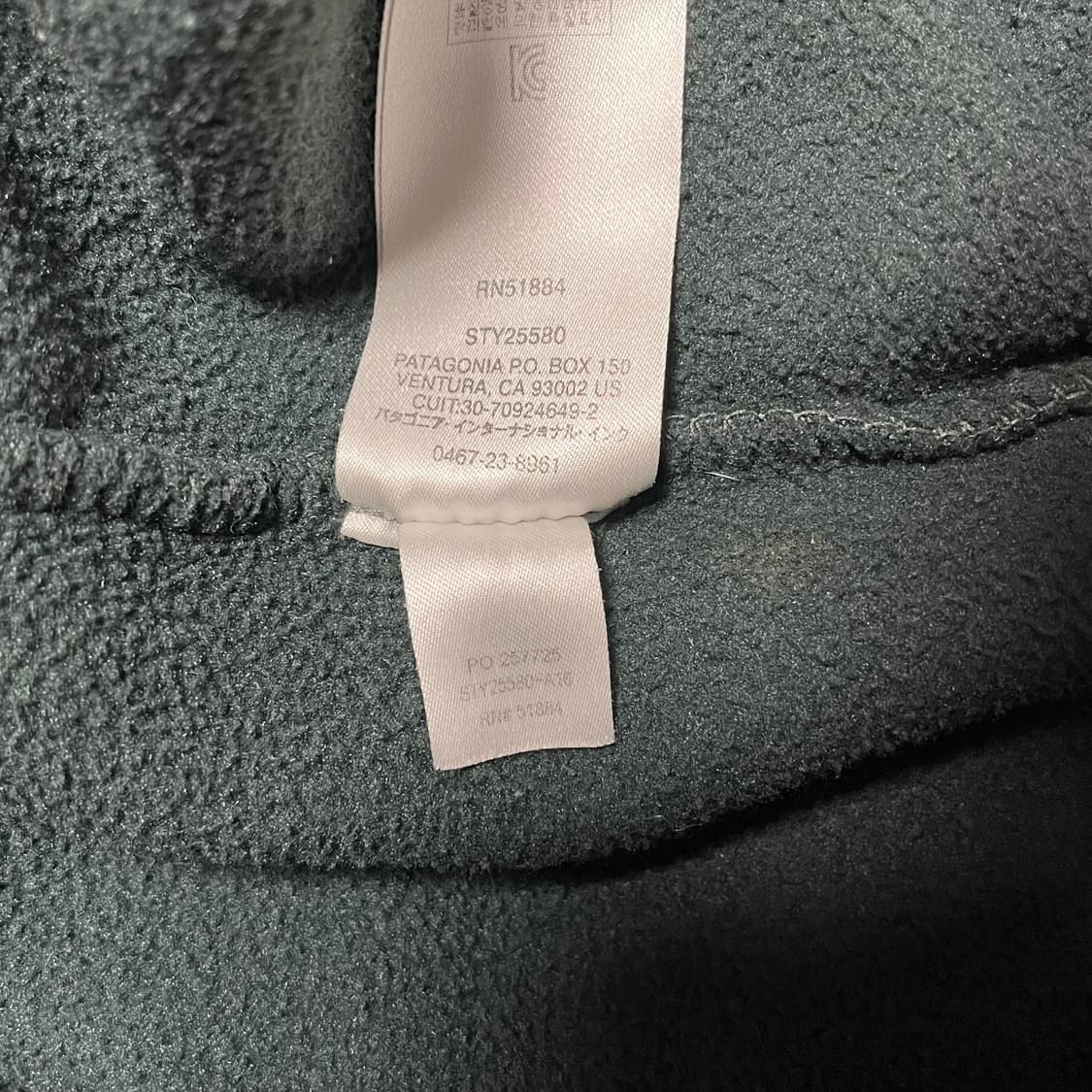 파타고니아 신칠라 다크 그린 상품이미지5