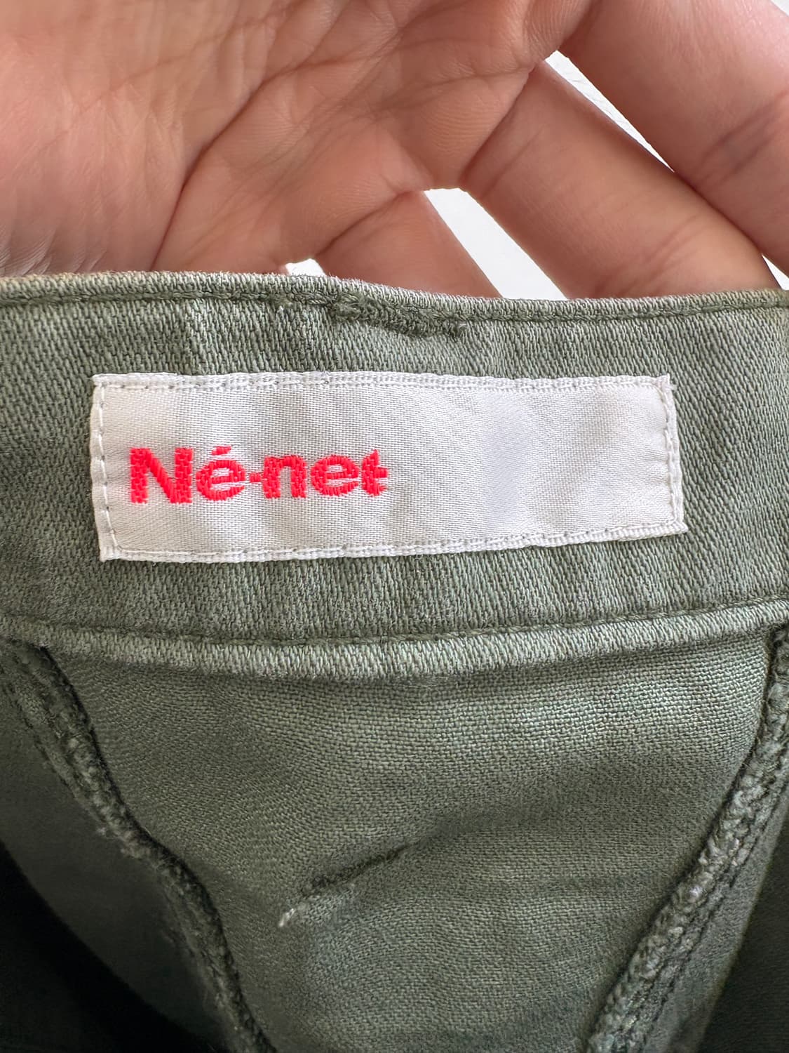 NE-NET 팬츠 상품이미지6