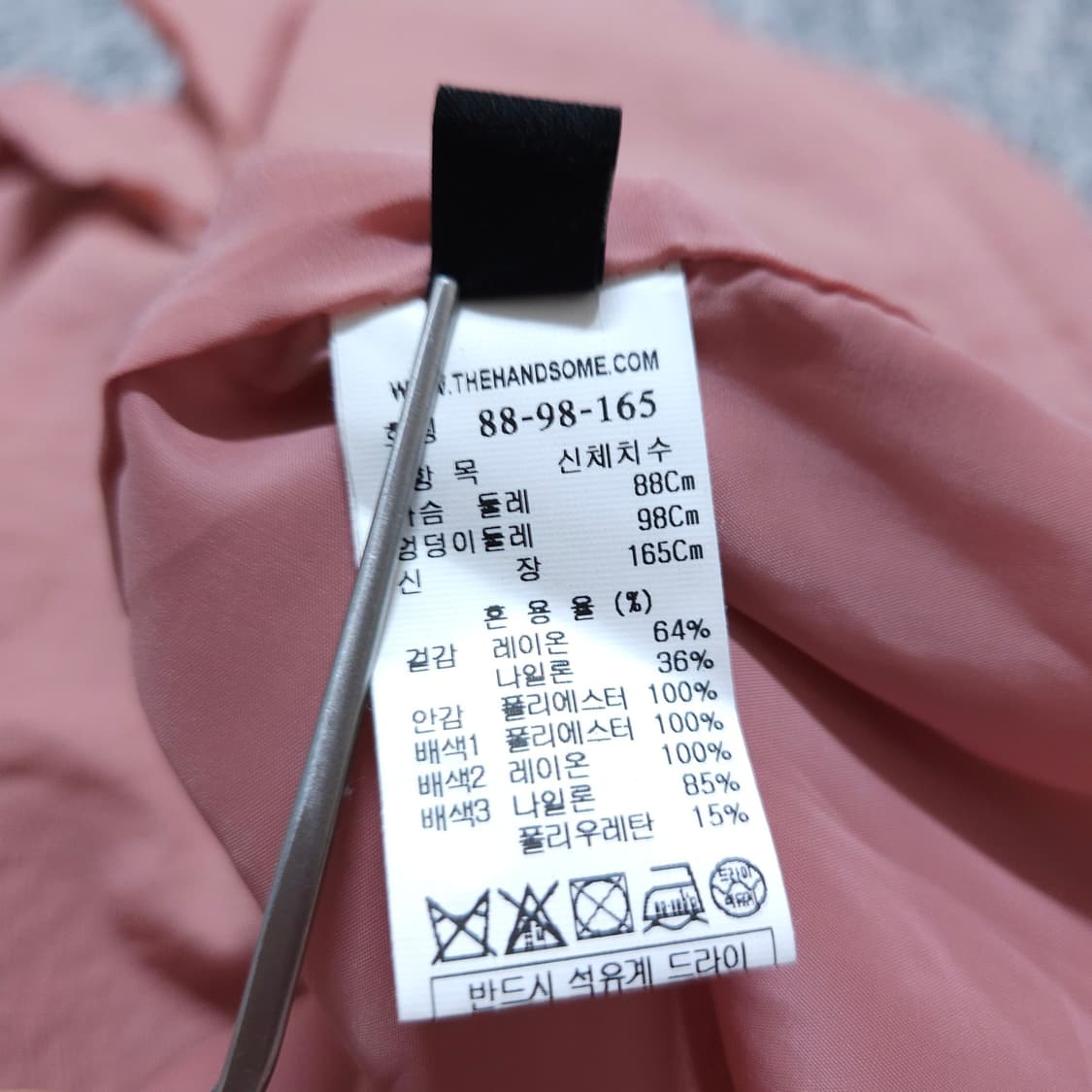 랑방LANVIN) 88-98-165 반팔롱원피스 / 왕눈이샵 상품이미지8