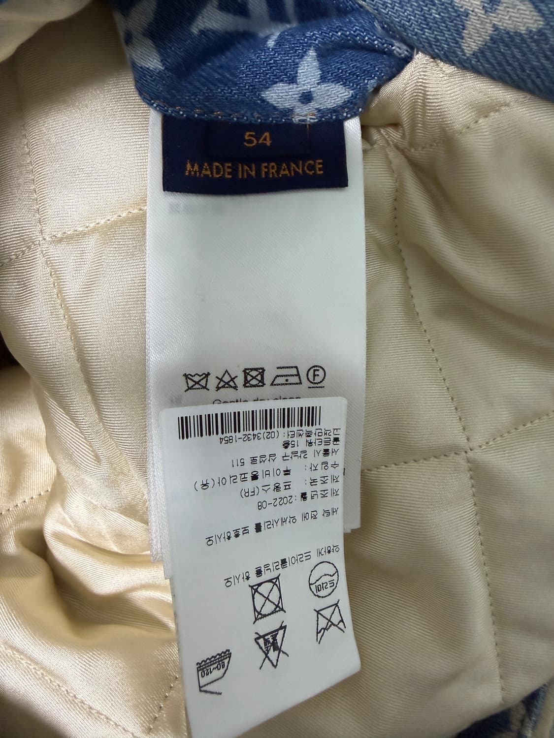 새상품 루이비통 디스트로이드 플라워 워크웨어 데님 자켓 54 백화점택 상품이미지4