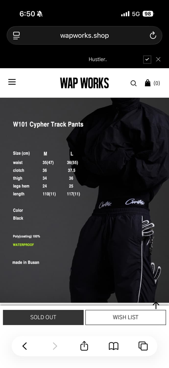 WAP WORKS W101 사이퍼 트랙 팬츠 블랙 L 상품이미지3