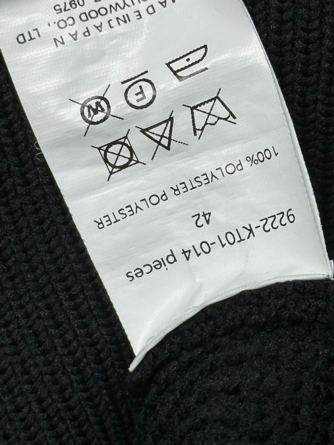 N.hoolywood 밀리터리 모티브 점퍼 니트 상품이미지10