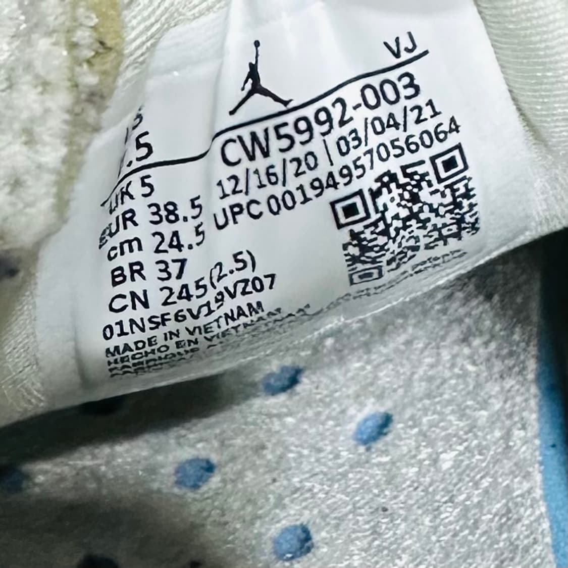 245) 나이키 운동화 여성 여자 신발 조던 MA2 라이트 스모크 상품이미지9