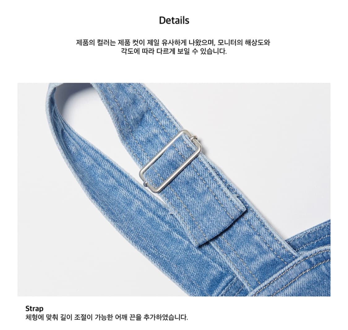 인스턴트펑크 스퀘워넥 데님 점프수트 상품이미지5