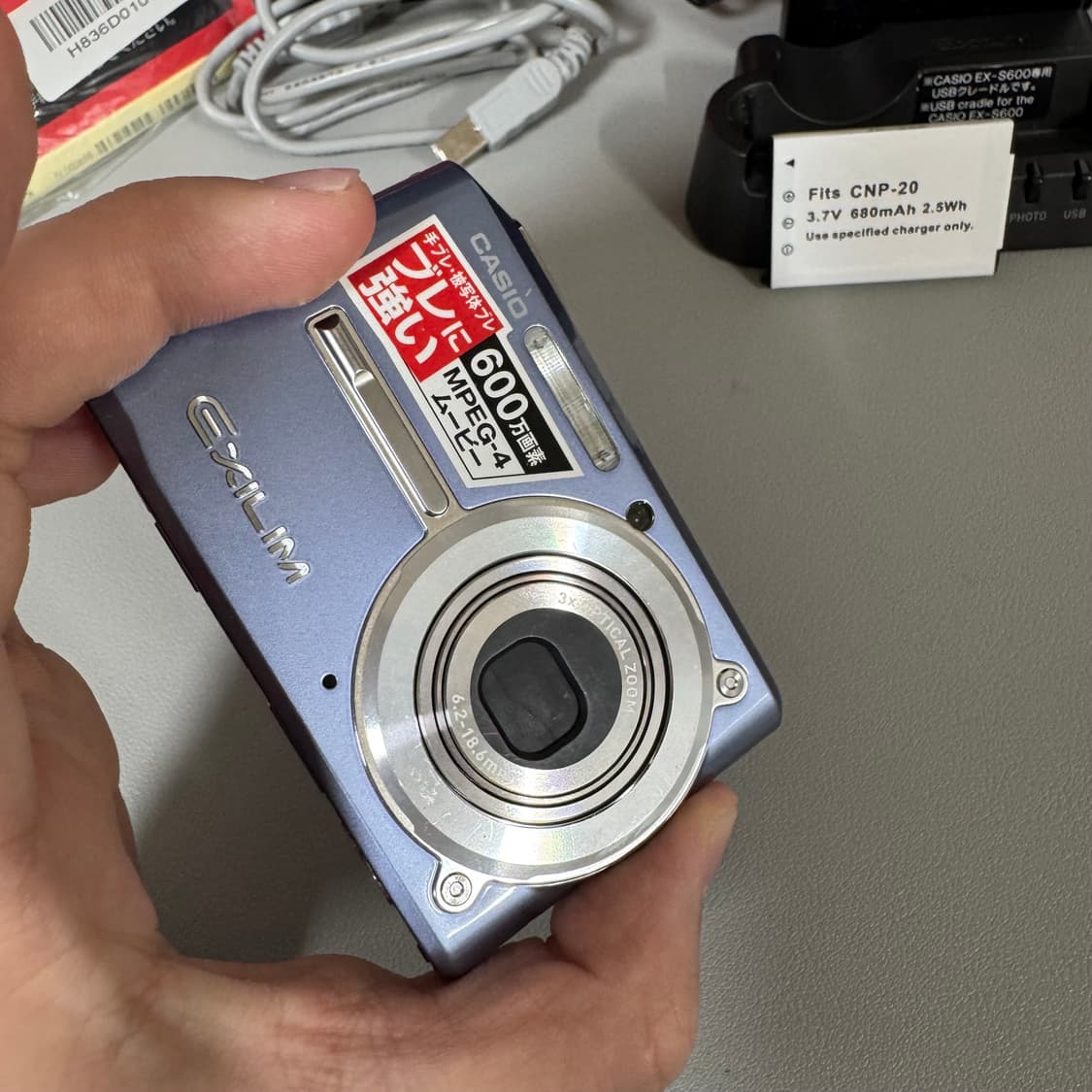 카시오 엑슬림 EX-S600 풀박스 상품이미지5