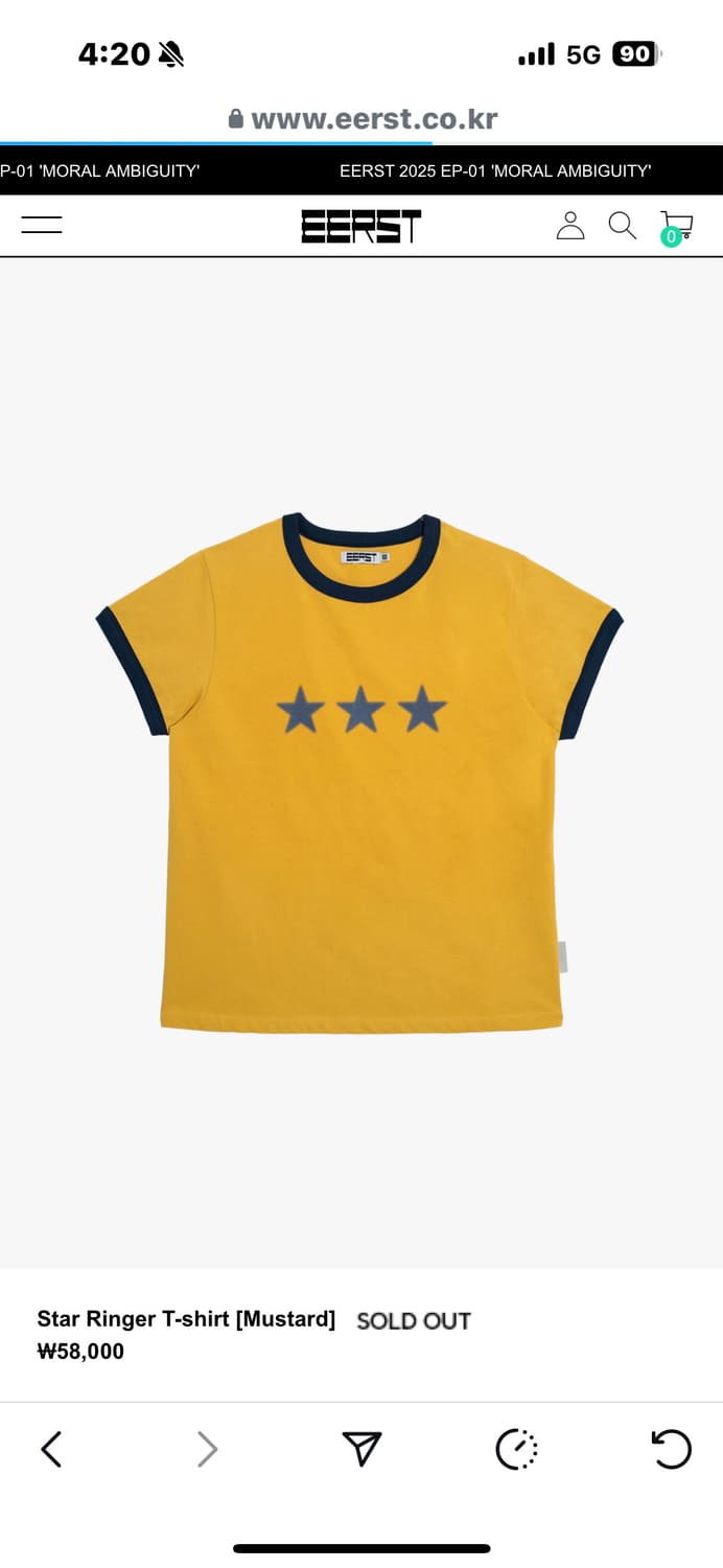 eerst 링거티 상품이미지1