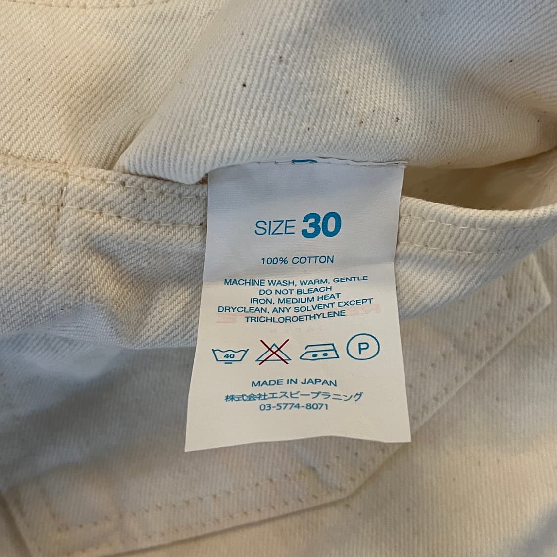 Resolute 710 AA White ( ~26 ) 상품이미지10