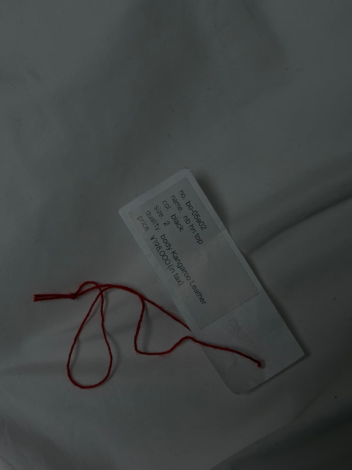 바벨오브젝트 캥거루레더 2 상품이미지6