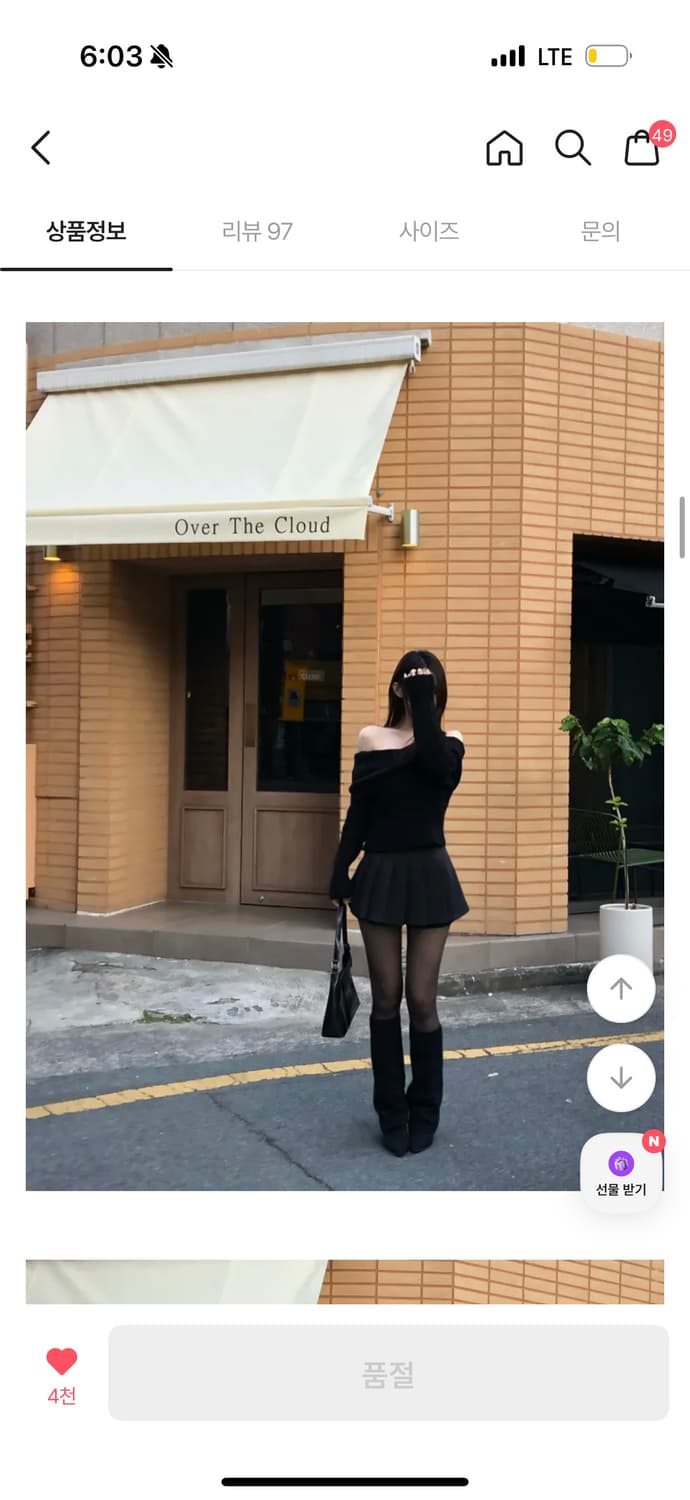 모직 그레이 테니스 스커트 L 상품이미지7