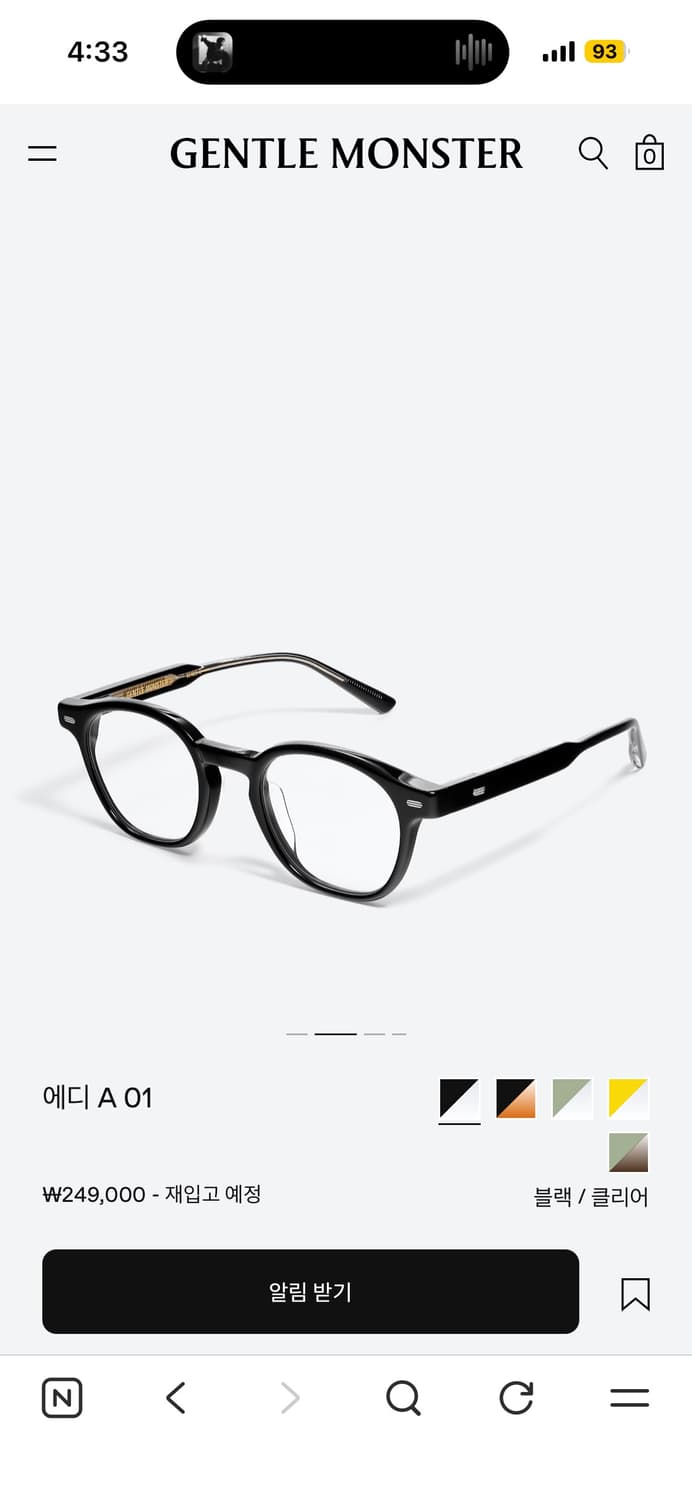 젠틀몬스터 에디 A01 블랙 안경 상품이미지2