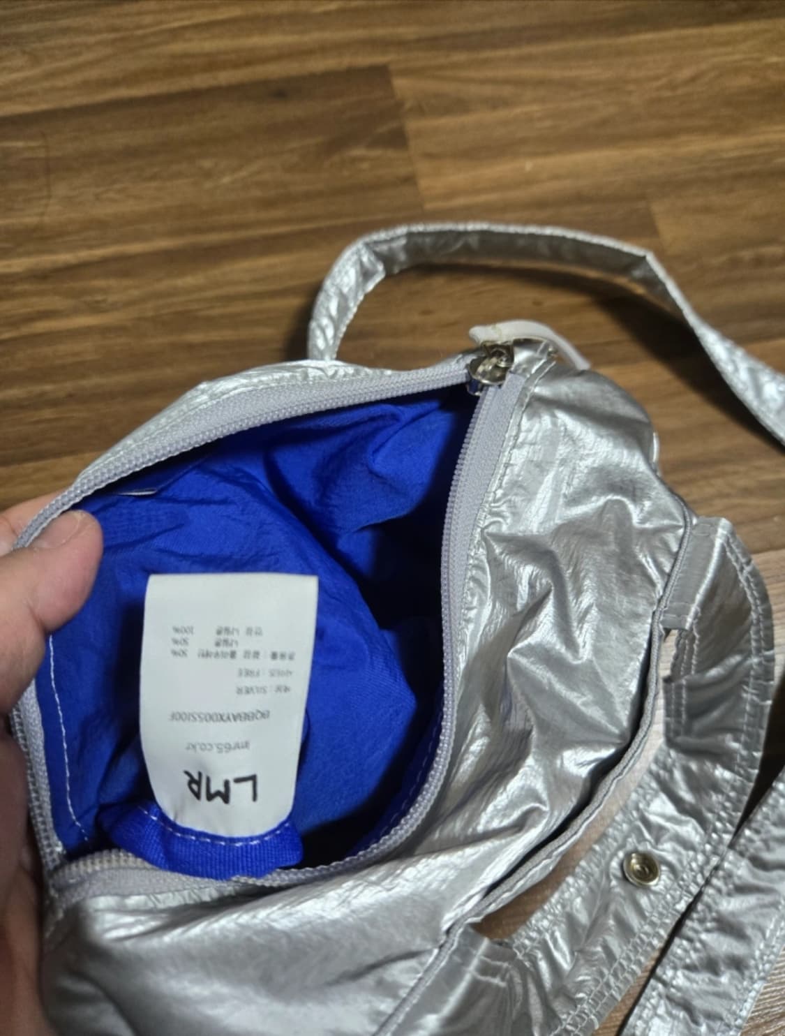 LMR 엘엠알 - 코인 케이스 미니 짐백 Silver [정푽 상품이미지4