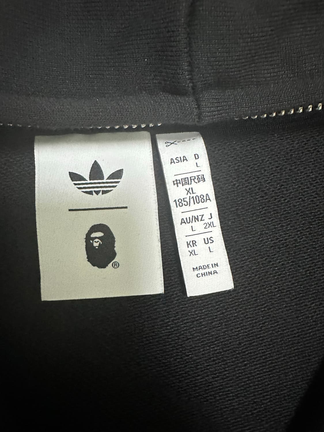 아디다스 베이프 후드집업 상품이미지2