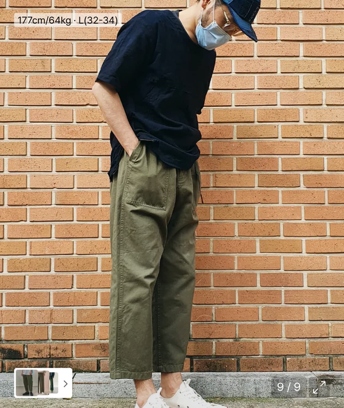 그라미치 루즈 테이퍼드 팬츠 상품이미지3