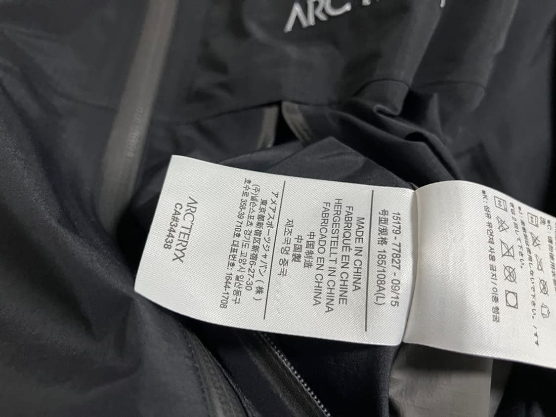 아크테릭스 알파 SL 자켓 상품이미지3