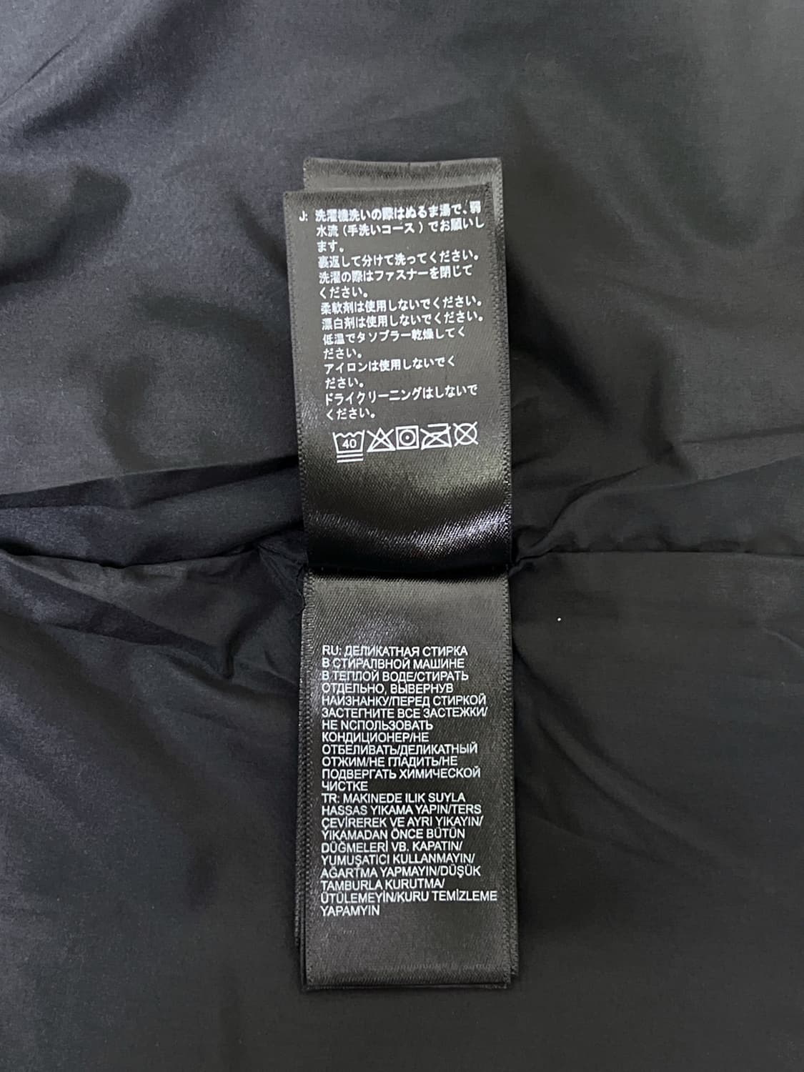 슈프림 x 노스페이스 자유의 여신상 발토로 자켓 옐로우 상품이미지9