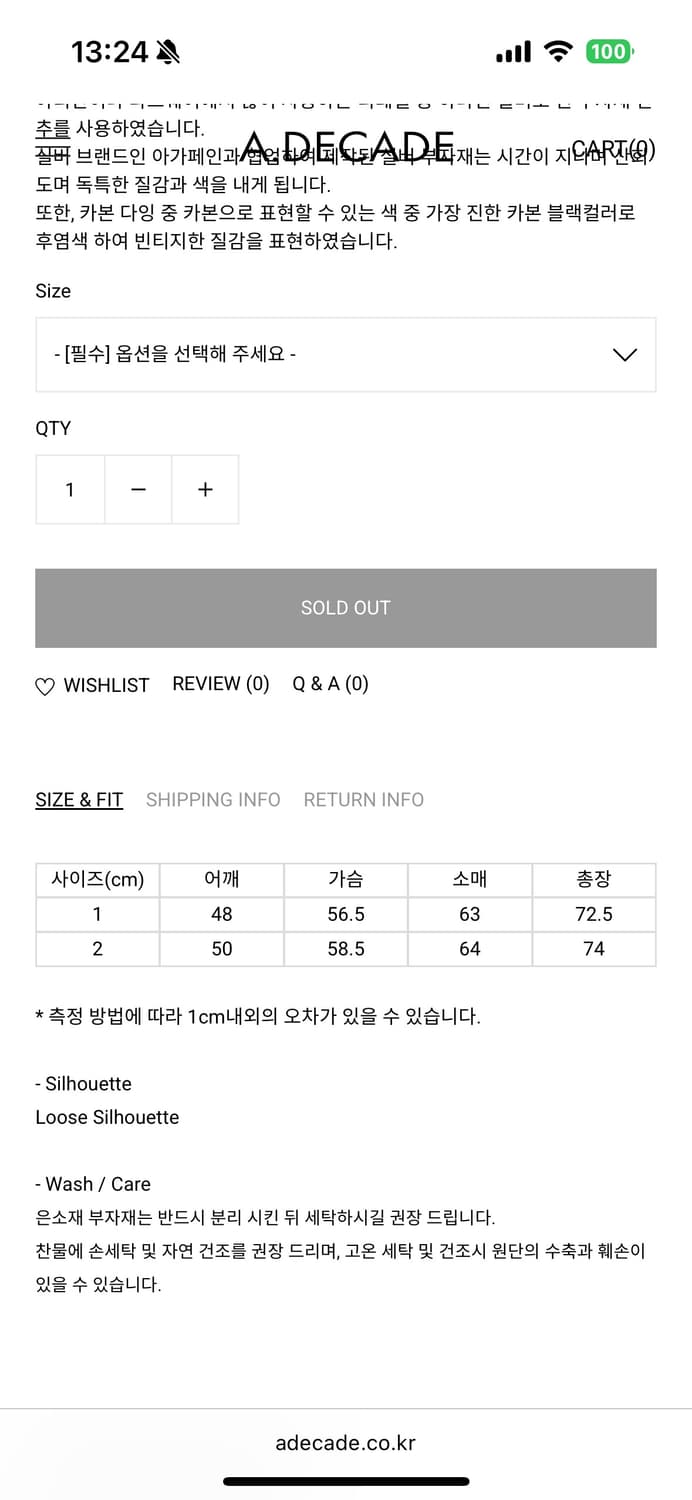 (마지막할인)Lcbx farmer's jacket 24 상품이미지4